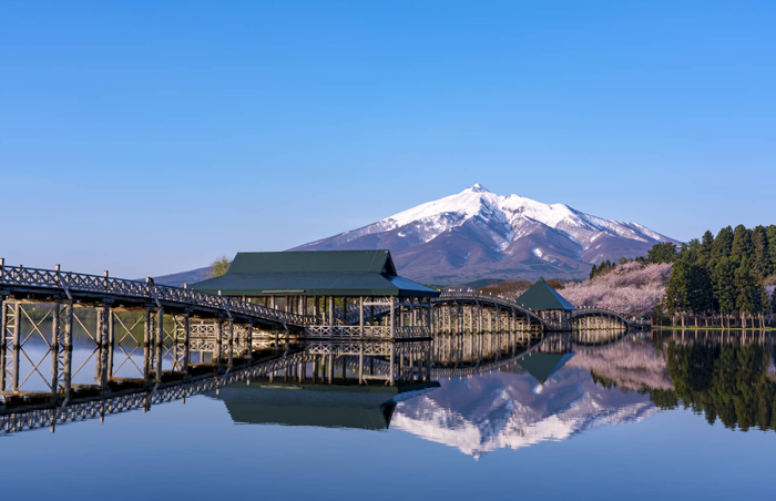 Iwaki, Japan