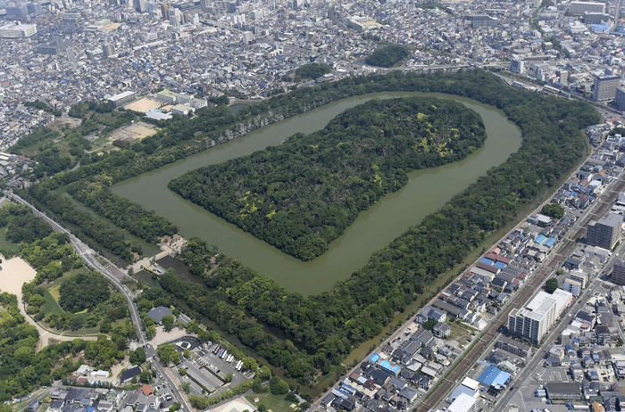 Sakai, Japan