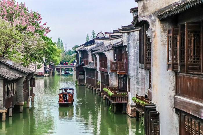 Wuzhen