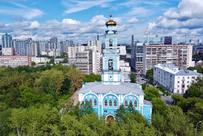 Yekaterinburg, Russia