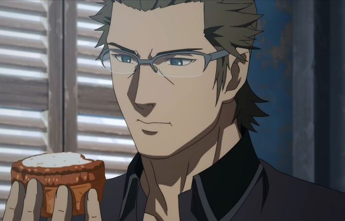 Ignis Scientia
