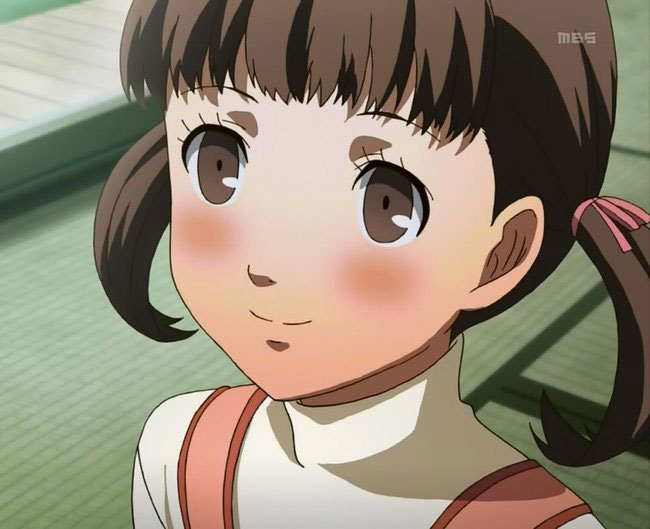 Nanako Dojima