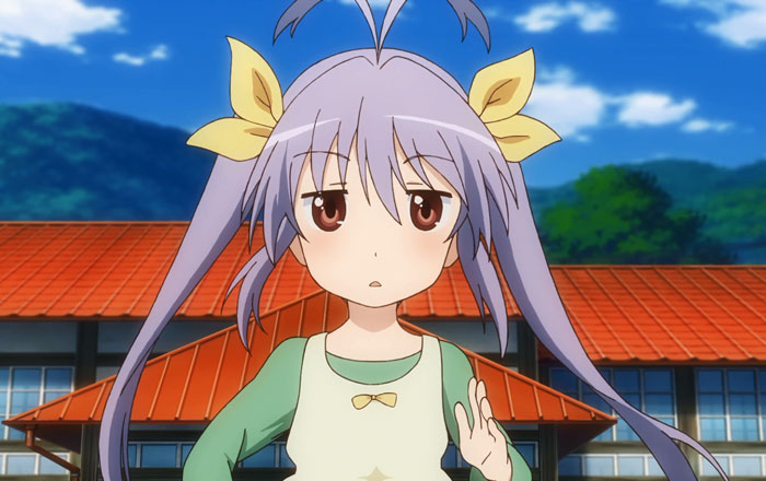 Renge Miyauchi