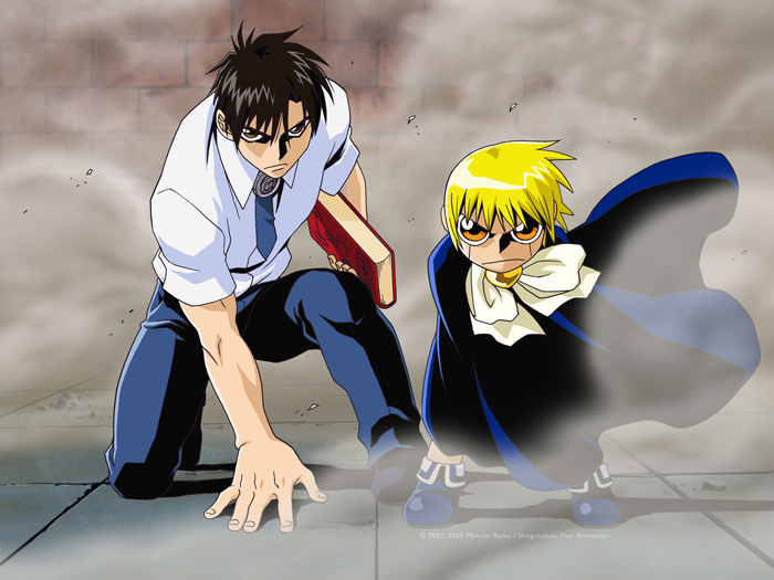 Zatch Bell