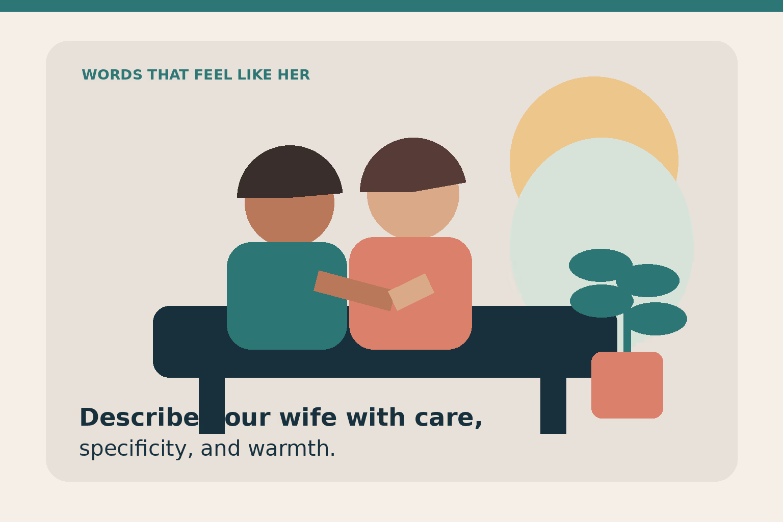 A warm editorial illustration of a couple sharing a quiet moment at home.